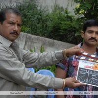 Abhi Films Movie Opening - Stills | Picture | Photos | Images | Gallery | Picture 124038
